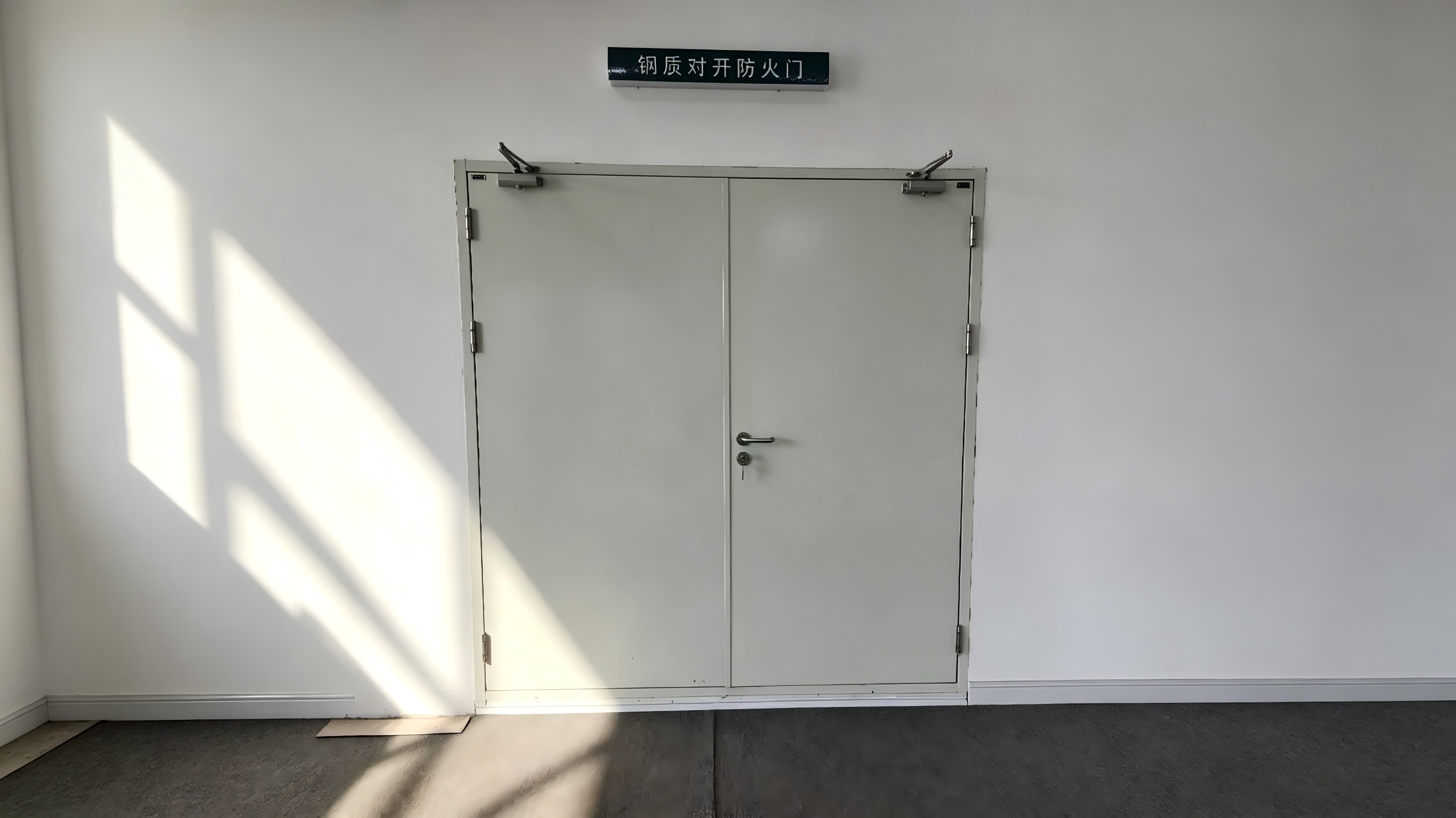齐齐哈尔防盗门